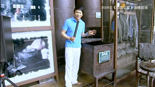 文化和自然遗产日丨6月第二个星期六，和Ta有个约会