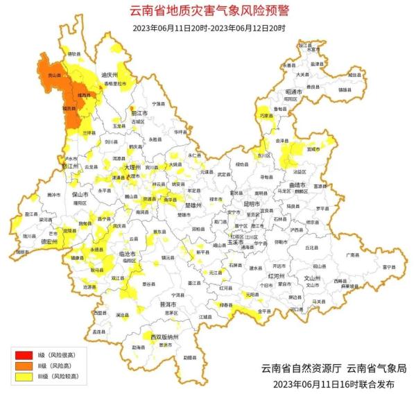 云南本周将有大雨或暴雨，昆明天气……