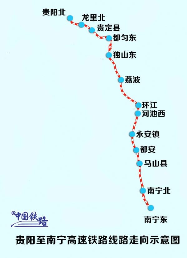 5小时→2小时，这条高铁开始全线拉通试验