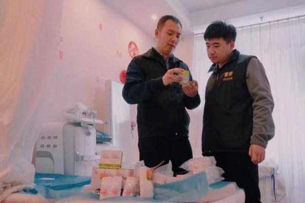 60元走私美容针1200元销售!上海警方成功侦破医美产品领域妨害药品管理案 60元走私美容针1200元销售!上海警方成功侦破医美产品领域妨害药品管理案