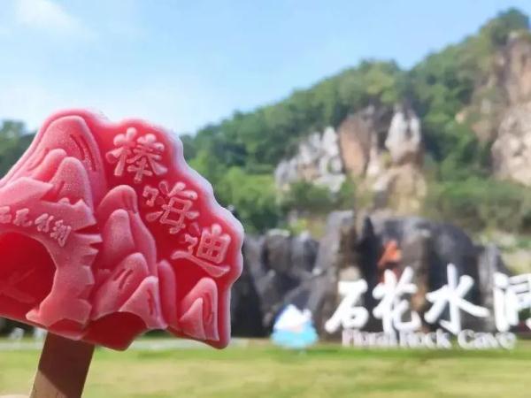 带上准考证，出发！海南等多地景区官宣：免门票、半价游......