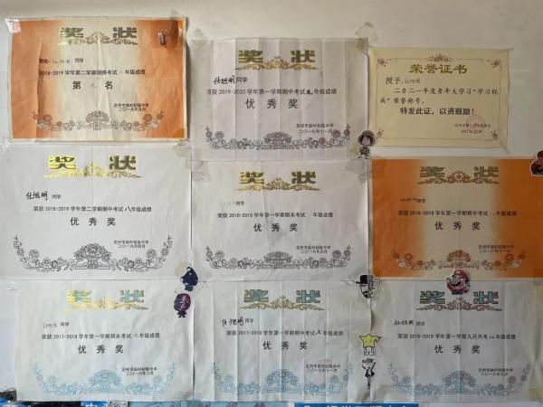 任旭明同学,你心仪的大学回应了! 任旭明同学,你心仪的大学回应了!