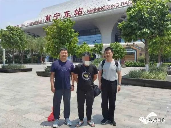 “假”老师潜入济南一家长群收“资料费”,20名家长转账 “假”老师潜入济南一家长群收“资料费”,20名家长转账