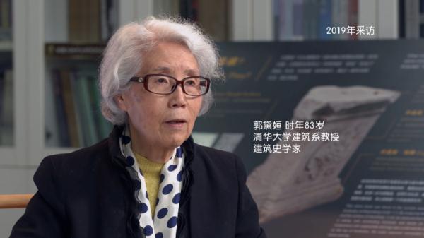 文化和自然遗产日丨6月第二个星期六，和Ta有个约会