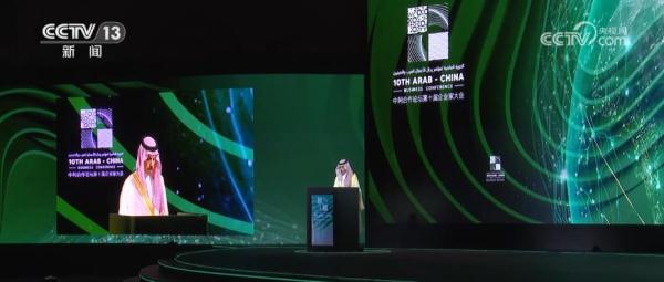 科技创新、人工智能、大数据…… 中阿经济有量的倍增和质的飞跃 科技创新、人工智能、大数据…… 中阿经济有量的倍增和质的飞跃