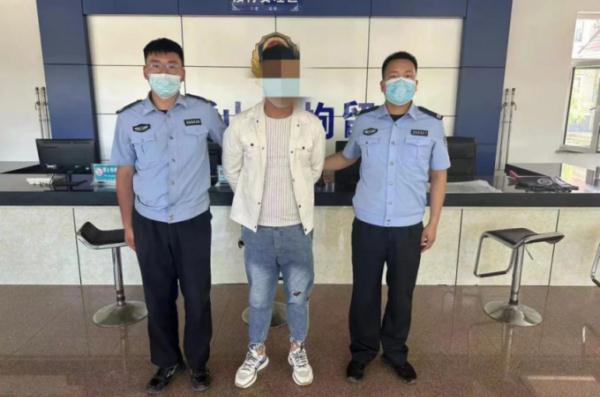 为涨粉儿自导自演扰乱公共秩序,处罚! 为涨粉儿自导自演扰乱公共秩序,处罚!