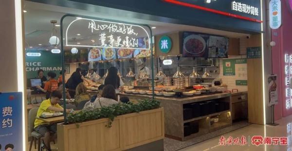 在南宁，什么样的快餐最受欢迎？记者走访发现奥秘→