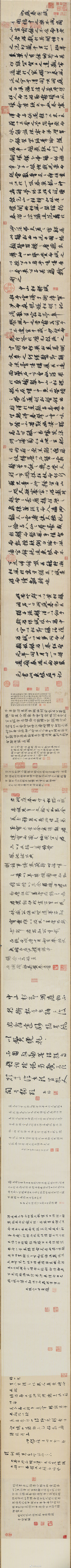 苏轼自酿的酒味道如何