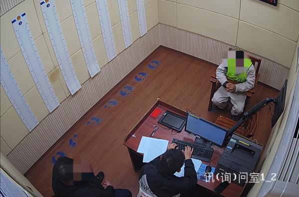 当着你的面，我剪掉了你的电话线！