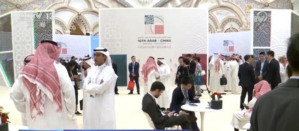 科技创新、人工智能、大数据…… 中阿经济有量的倍增和质的飞跃 科技创新、人工智能、大数据…… 中阿经济有量的倍增和质的飞跃