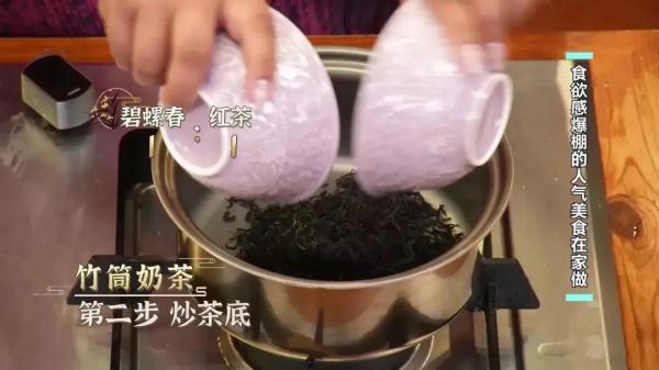 手摇小海鲜、竹筒奶茶、火山排骨，在家就能做，再也不用排队人挤人！