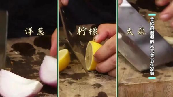 手摇小海鲜、竹筒奶茶、火山排骨，在家就能做，再也不用排队人挤人！