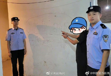 小偷在墙上留“冰岛的风到此一游”被抓