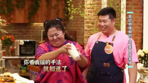手摇小海鲜、竹筒奶茶、火山排骨，在家就能做，再也不用排队人挤人！