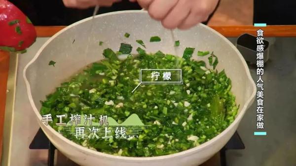 手摇小海鲜、竹筒奶茶、火山排骨，在家就能做，再也不用排队人挤人！