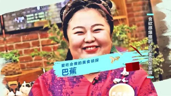 手摇小海鲜、竹筒奶茶、火山排骨，在家就能做，再也不用排队人挤人！