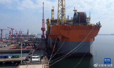 天津:“海上油气巨无霸”顺利交付 天津:“海上油气巨无霸”顺利交付