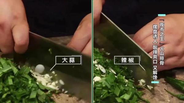 手摇小海鲜、竹筒奶茶、火山排骨，在家就能做，再也不用排队人挤人！