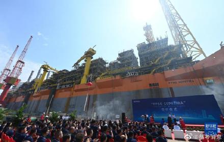 天津:“海上油气巨无霸”顺利交付 天津:“海上油气巨无霸”顺利交付