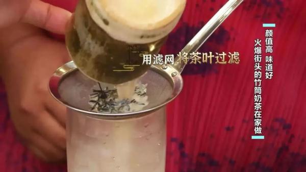 手摇小海鲜、竹筒奶茶、火山排骨，在家就能做，再也不用排队人挤人！
