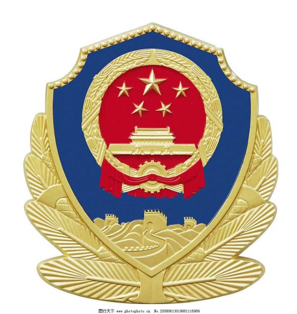 仅凭借零星“碎片”，18小时挖出肇事逃逸车辆！