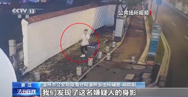 和警察赛跑？这个“马拉松+退役军人”阵容让嫌疑人无处可逃
