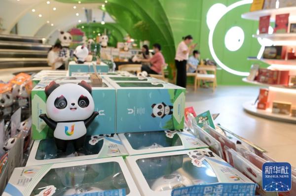 熊猫邮局迎“大运”