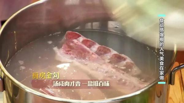 手摇小海鲜、竹筒奶茶、火山排骨，在家就能做，再也不用排队人挤人！