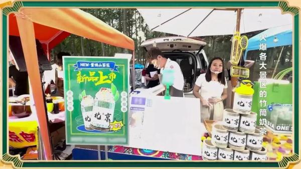 手摇小海鲜、竹筒奶茶、火山排骨，在家就能做，再也不用排队人挤人！