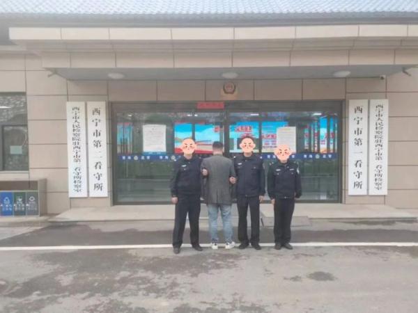 西宁一男子银行卡频繁被盗刷 黑手竟是隔壁邻居
