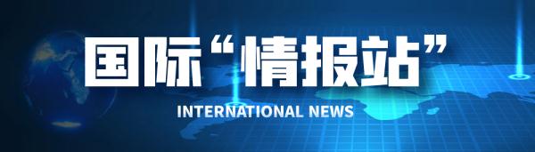 联合国放弃升旗！影响超1亿人的加拿大山火究竟有多严重？