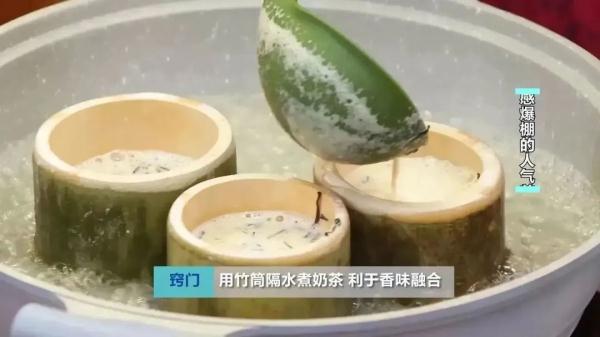 手摇小海鲜、竹筒奶茶、火山排骨，在家就能做，再也不用排队人挤人！