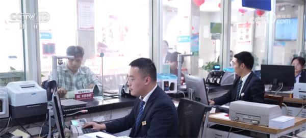 近期主要商业银行均完成新一轮存款利率下调 专家解读未来趋势