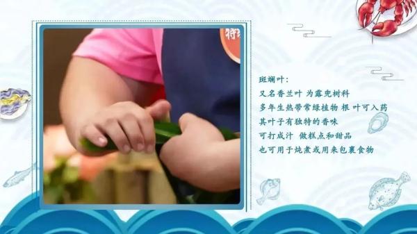 手摇小海鲜、竹筒奶茶、火山排骨，在家就能做，再也不用排队人挤人！