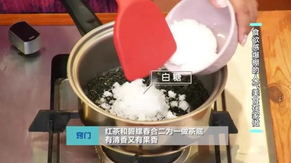 手摇小海鲜、竹筒奶茶、火山排骨，在家就能做，再也不用排队人挤人！