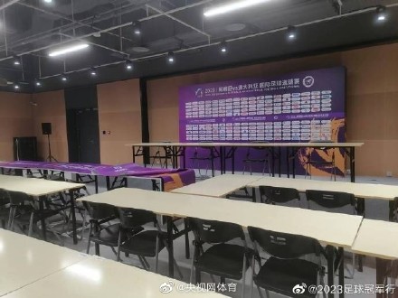 阿根廷队将使用工体主队更衣室 阿根廷队将使用工体主队更衣室