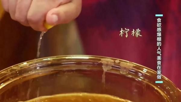 手摇小海鲜、竹筒奶茶、火山排骨，在家就能做，再也不用排队人挤人！
