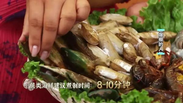 手摇小海鲜、竹筒奶茶、火山排骨，在家就能做，再也不用排队人挤人！