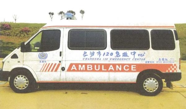 长沙一假“急救车”驾驶员被拘！