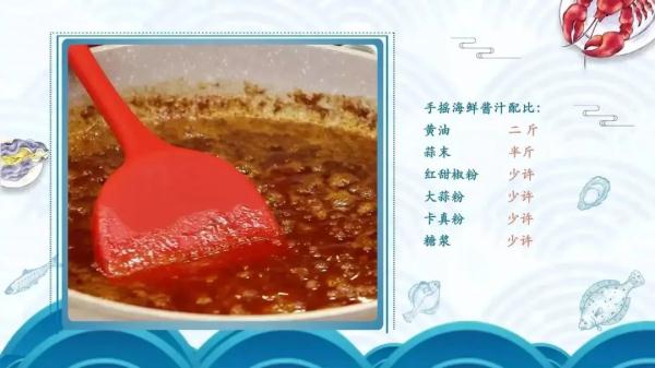 手摇小海鲜、竹筒奶茶、火山排骨，在家就能做，再也不用排队人挤人！