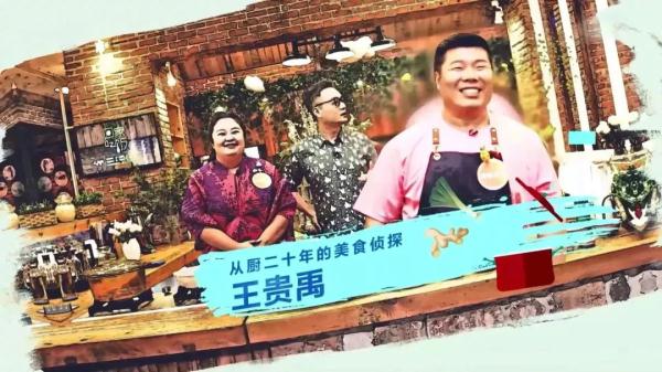 手摇小海鲜、竹筒奶茶、火山排骨，在家就能做，再也不用排队人挤人！