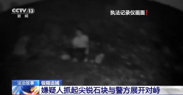 和警察赛跑？这个“马拉松+退役军人”阵容让嫌疑人无处可逃