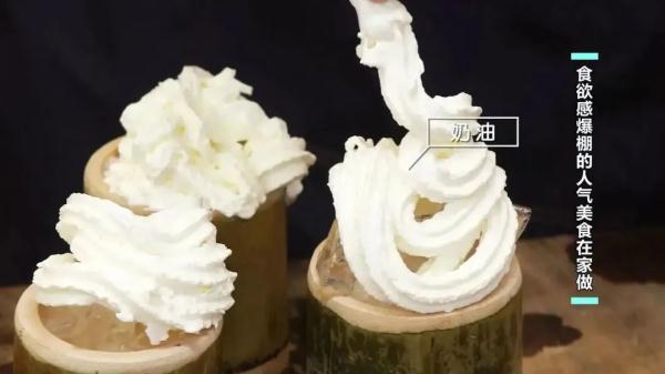 手摇小海鲜、竹筒奶茶、火山排骨，在家就能做，再也不用排队人挤人！