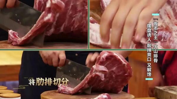 手摇小海鲜、竹筒奶茶、火山排骨，在家就能做，再也不用排队人挤人！