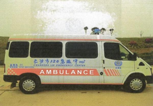 长沙一假“急救车”驾驶员被拘！