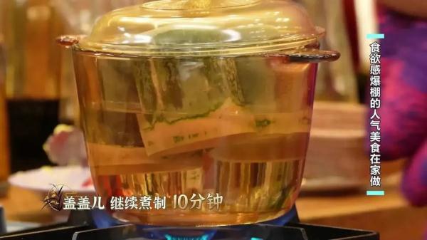 手摇小海鲜、竹筒奶茶、火山排骨，在家就能做，再也不用排队人挤人！