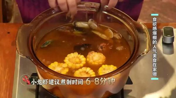 手摇小海鲜、竹筒奶茶、火山排骨，在家就能做，再也不用排队人挤人！