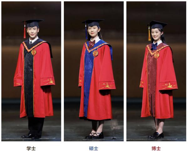 而成邀请北京服装学院专业团队新版学位服据悉,中国人民大学太好看了!