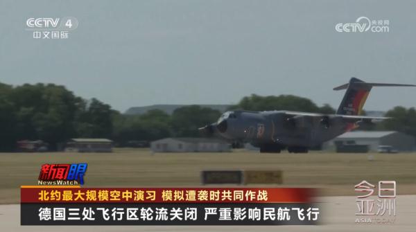 北约最大规模空中演习 模拟遭袭时共同作战