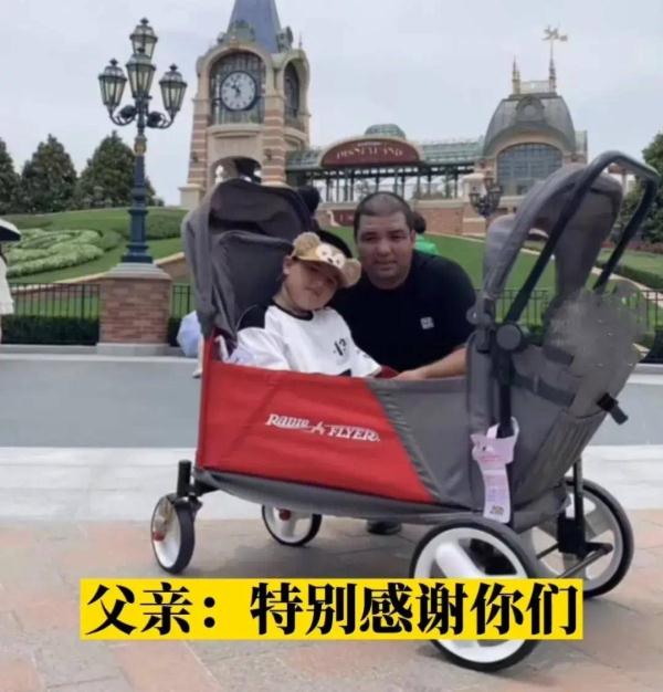 "想去上海看看迪士尼"！圆梦的第二天，他走了…这对父子让全网哽咽